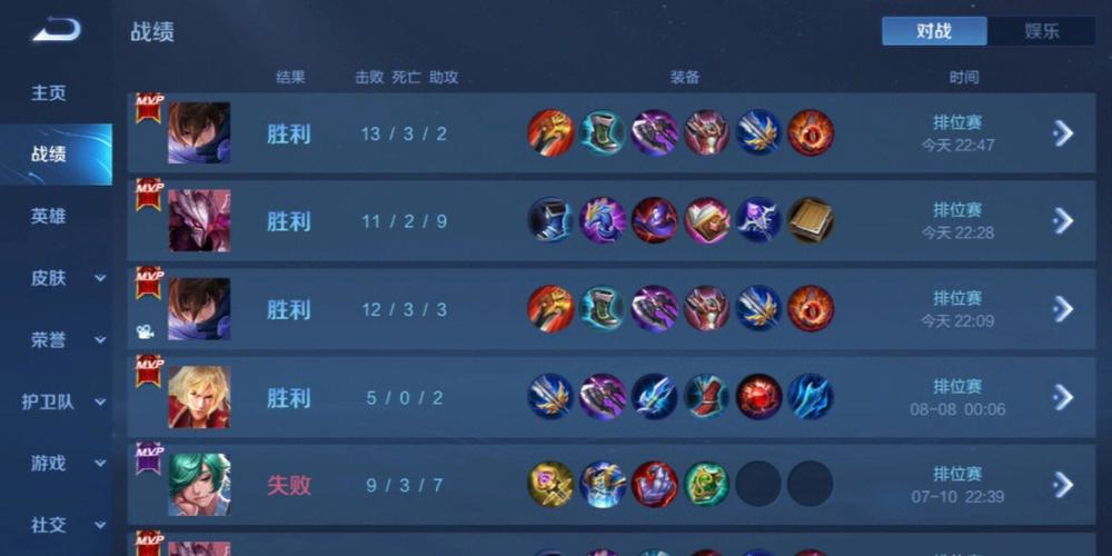 探索和平精英辅助工具背后的技术奥秘